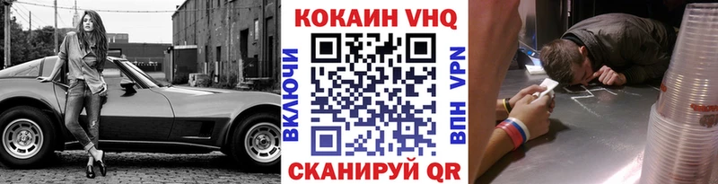 мега онион  Искитим  Cocaine Columbia 