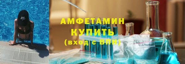 гашиш Медвежьегорск