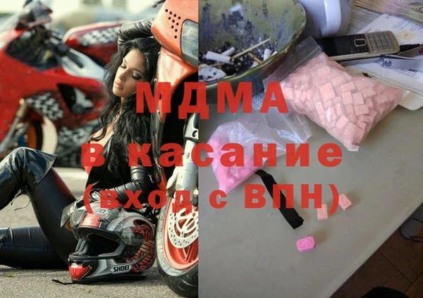 гашиш Медвежьегорск