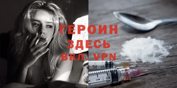 гашиш Медвежьегорск