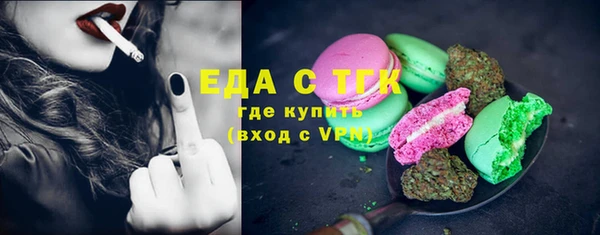 гашиш Медвежьегорск