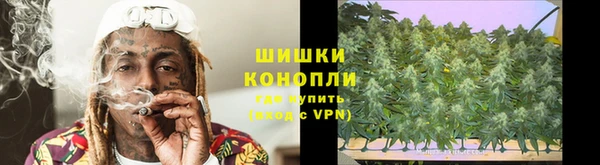 гашиш Медвежьегорск