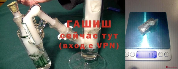 тгк Михайлов
