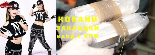 гашиш Медвежьегорск