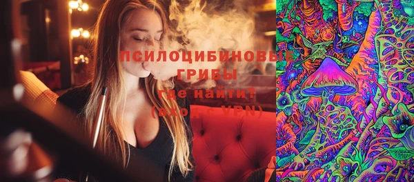 гашиш Медвежьегорск