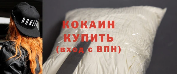 гашиш Медвежьегорск