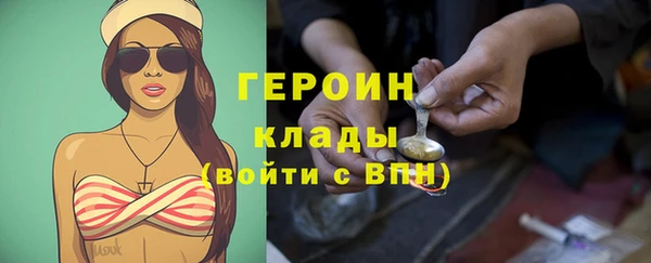тгк Михайлов