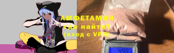 гашиш Медвежьегорск