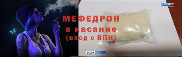 гашиш Медвежьегорск