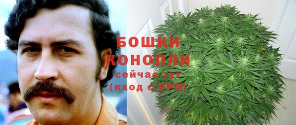 альфа пвп VHQ Медногорск