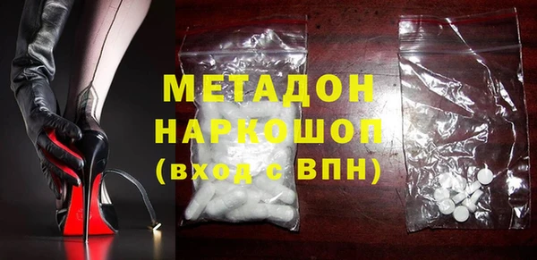 гашиш Медвежьегорск