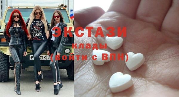 гашиш Медвежьегорск