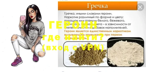 гашиш Медвежьегорск