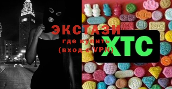 гашиш Медвежьегорск