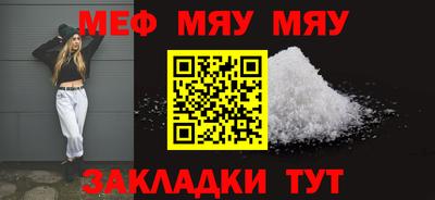 метадон Гусев