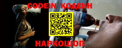 прущие крисы Азнакаево
