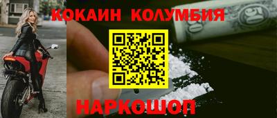 метадон Гусев