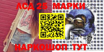 первитин Гусиноозёрск
