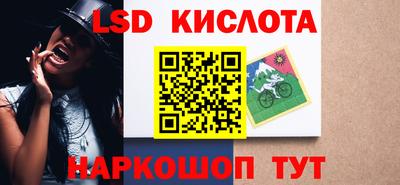 метадон Гусев