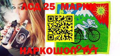 метадон Гусев