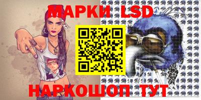 первитин Гусиноозёрск