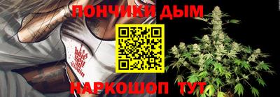 первитин Гусиноозёрск