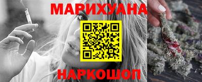 метадон Гусев