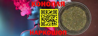 меф Гусь-Хрустальный