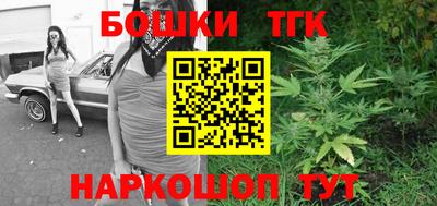 меф Гусь-Хрустальный
