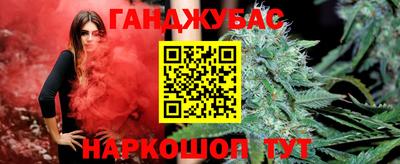 первитин Гусиноозёрск