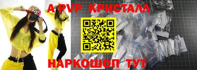 метадон Гусев