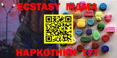 метадон Гусев