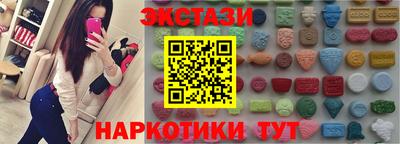 метадон Гусев