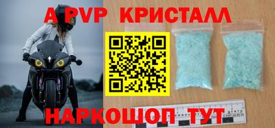 метадон Гусев