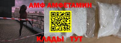 метадон Гусев