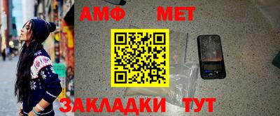 метадон Гусев