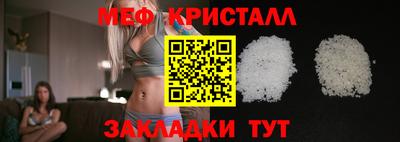 метадон Гусев