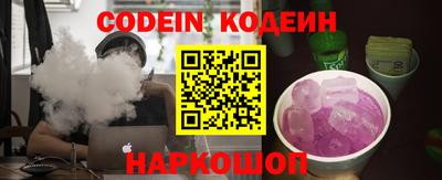 первитин Гусиноозёрск