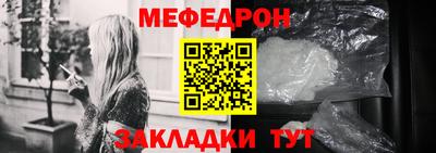метадон Гусев