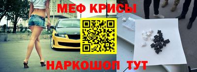 метадон Гусев