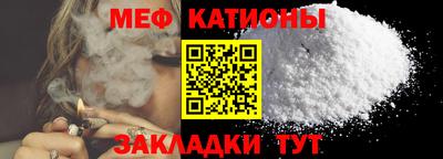 первитин Гусиноозёрск