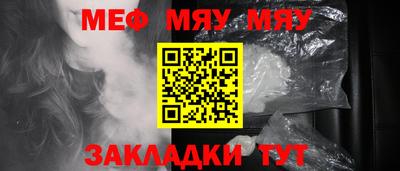 метадон Гусев