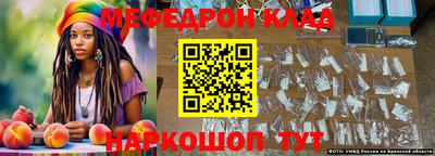 метадон Гусев