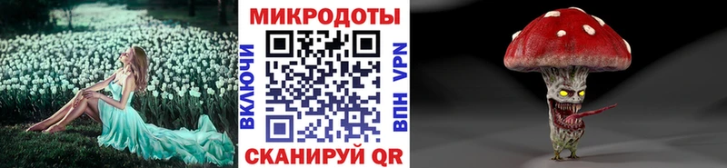 Галлюциногенные грибы Psilocybine cubensis  где купить   Искитим 